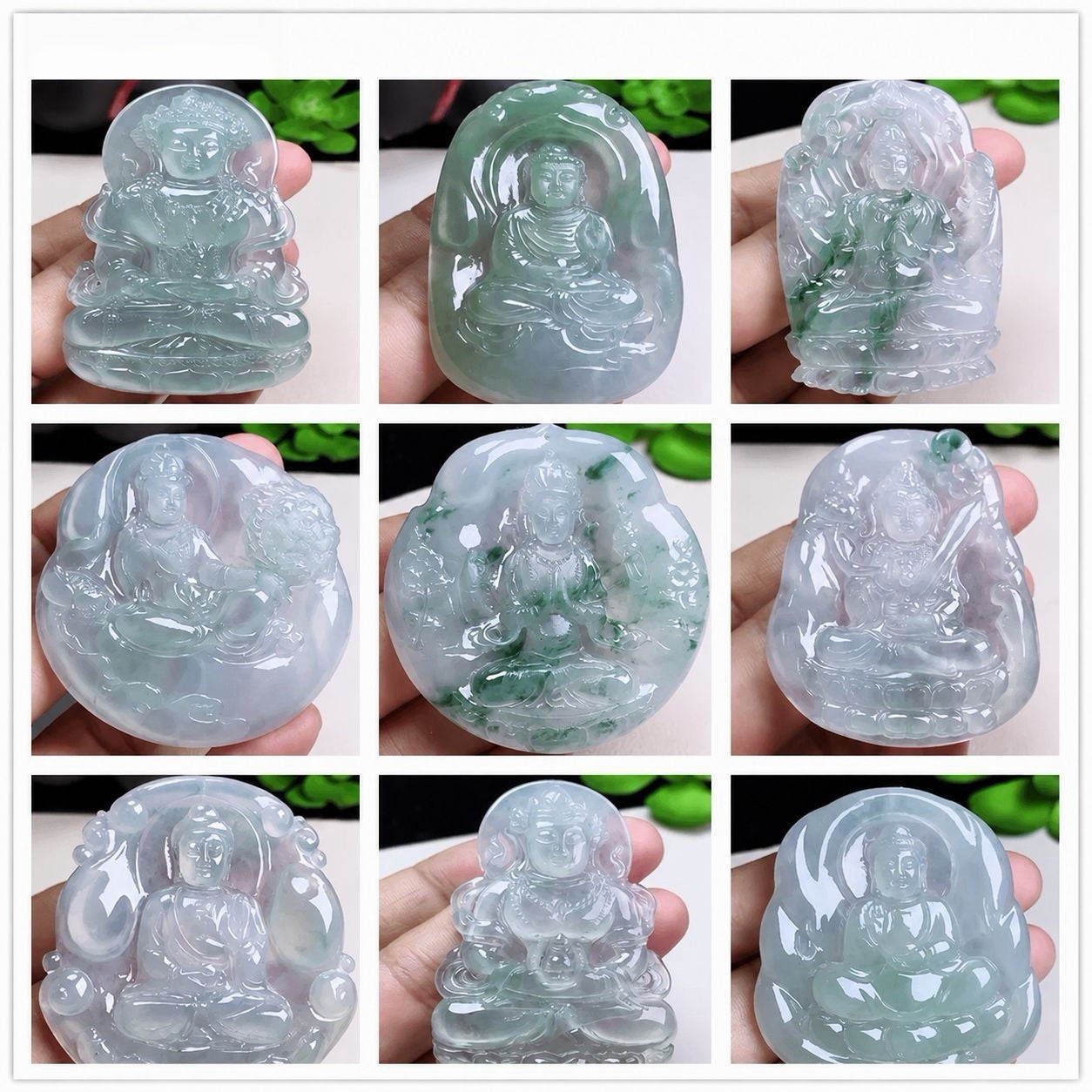 JADE